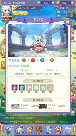 魔女小卡百度版_动作冒险_第1张_99下载站 魔女小卡百度版_https://www.99ziyuan.net_动作冒险_第1张