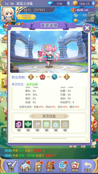 魔女小卡百度版_动作冒险_第3张_99下载站 魔女小卡百度版_https://www.99ziyuan.net_动作冒险_第3张