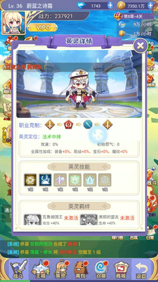 魔女小卡百度版_动作冒险_第2张_99下载站 魔女小卡百度版_https://www.99ziyuan.net_动作冒险_第2张
