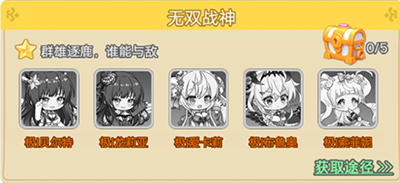 魔女小卡九游版_角色扮演_第7张_99下载站 魔女小卡九游版_https://www.99ziyuan.net_角色扮演_第7张