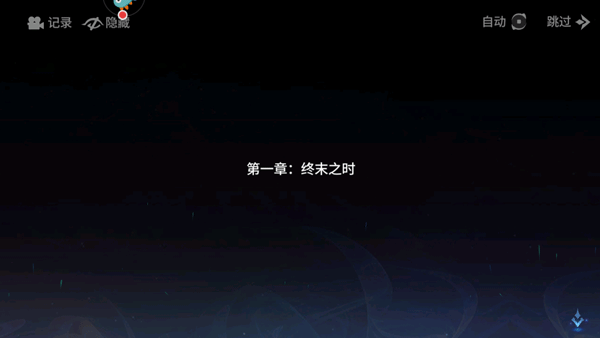 幻世与冒险九游版_角色扮演_第1张_99下载站 幻世与冒险九游版_https://www.99ziyuan.net_角色扮演_第1张