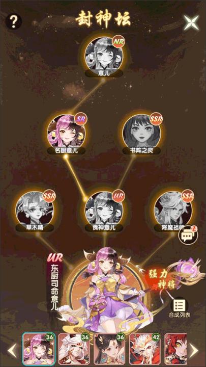 花戎九游版_https://www.99ziyuan.net_动作冒险_第1张
