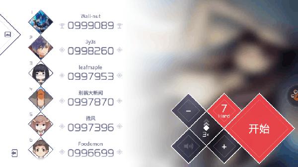 兰空voez_休闲益智_第1张_99下载站 兰空voez_https://www.99ziyuan.net_休闲益智_第1张