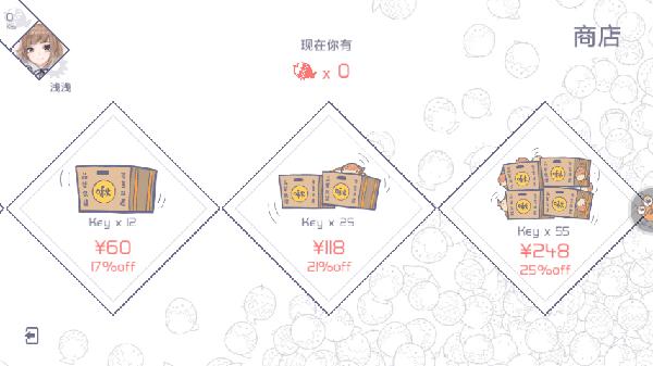 兰空voez_休闲益智_第6张_99下载站 兰空voez_https://www.99ziyuan.net_休闲益智_第6张