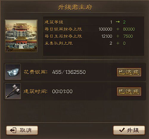 三国连环战_https://www.99ziyuan.net_动作冒险_第1张