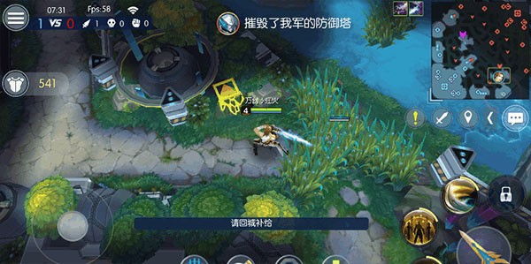 时空召唤下载_角色扮演_第3张_99下载站 时空召唤下载_https://www.99ziyuan.net_角色扮演_第3张