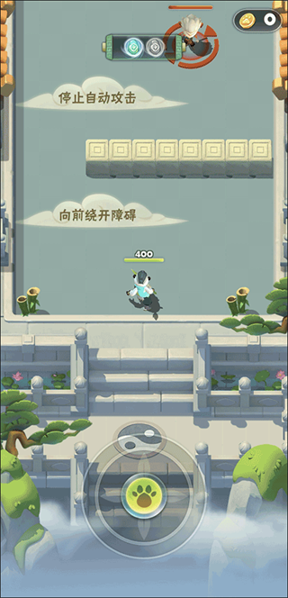 迷局脱困九游版下载_飞行射击_第2张_99下载站 迷局脱困九游版下载_https://www.99ziyuan.net_飞行射击_第2张