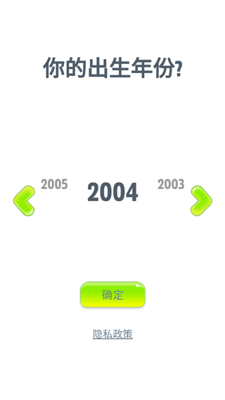 我的汤姆猫2九游版下载_休闲益智_第1张_99下载站 我的汤姆猫2九游版下载_https://www.99ziyuan.net_休闲益智_第1张