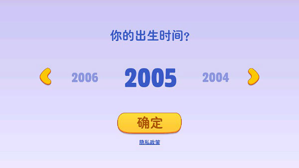 汤姆猫总动员九游版下载_休闲益智_第1张_99下载站 汤姆猫总动员九游版下载_https://www.99ziyuan.net_休闲益智_第1张