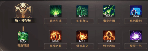 精灵盛典黎明高爆版下载_角色扮演_第5张_99下载站 精灵盛典黎明高爆版下载_https://www.99ziyuan.net_角色扮演_第5张
