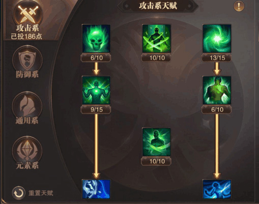 精灵盛典黎明高爆版下载_角色扮演_第6张_99下载站 精灵盛典黎明高爆版下载_https://www.99ziyuan.net_角色扮演_第6张
