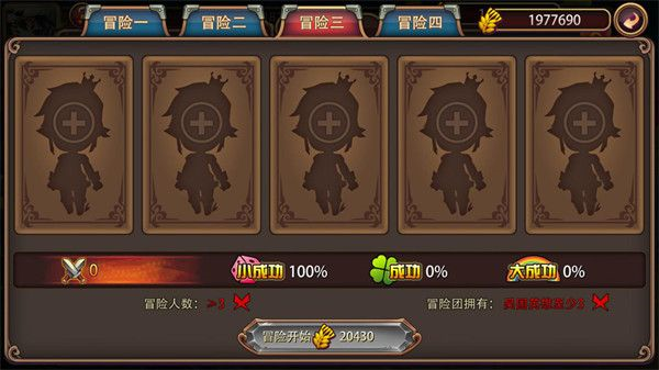 姬斗无双_角色扮演_第3张_99下载站 姬斗无双_https://www.99ziyuan.net_角色扮演_第3张