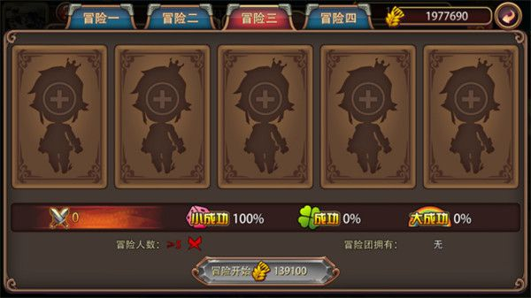 姬斗无双九游版_角色扮演_第2张_99下载站 姬斗无双九游版_https://www.99ziyuan.net_角色扮演_第2张