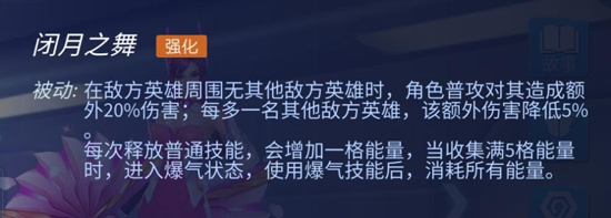 时空召唤银汉账号正版_角色扮演_第2张_99下载站 时空召唤银汉账号正版_https://www.99ziyuan.net_角色扮演_第2张
