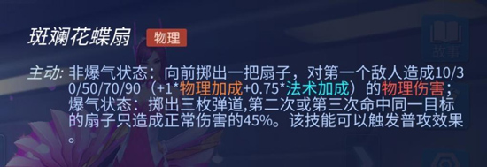 时空召唤银汉账号正版_角色扮演_第3张_99下载站 时空召唤银汉账号正版_https://www.99ziyuan.net_角色扮演_第3张