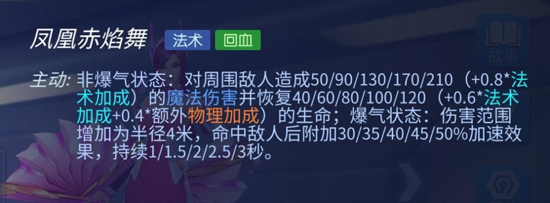 时空召唤银汉账号正版_角色扮演_第4张_99下载站 时空召唤银汉账号正版_https://www.99ziyuan.net_角色扮演_第4张