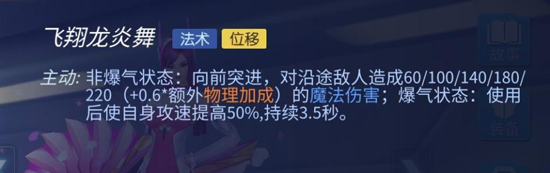 时空召唤银汉账号正版_角色扮演_第5张_99下载站 时空召唤银汉账号正版_https://www.99ziyuan.net_角色扮演_第5张