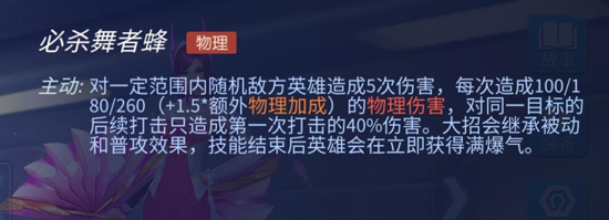 时空召唤银汉账号正版_角色扮演_第6张_99下载站 时空召唤银汉账号正版_https://www.99ziyuan.net_角色扮演_第6张