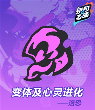 伊甸之战_角色扮演_第2张_99下载站 伊甸之战_https://www.99ziyuan.net_角色扮演_第2张