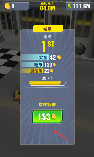山路汽车下载_体育竞技_第3张_99下载站 山路汽车下载_https://www.99ziyuan.net_体育竞技_第3张