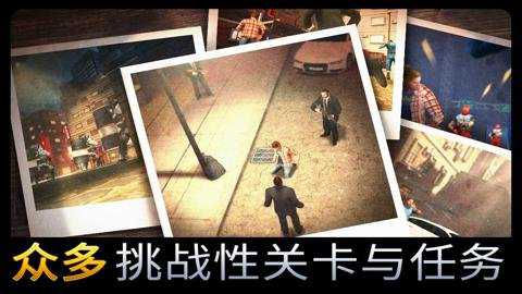 千纹时空九游版下载_飞行射击_第2张_99下载站 千纹时空九游版下载_https://www.99ziyuan.net_飞行射击_第2张