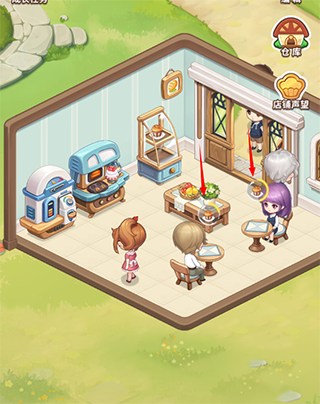 创意甜品屋红包版下载_模拟经营_第6张_99下载站 创意甜品屋红包版下载_https://www.99ziyuan.net_模拟经营_第6张
