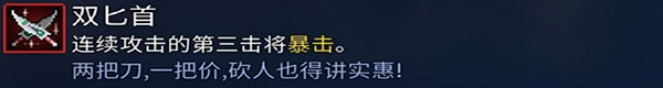 重生细胞国际服下载_休闲益智_第2张_99下载站 重生细胞国际服下载_https://www.99ziyuan.net_休闲益智_第2张