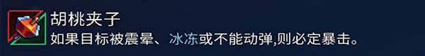 重生细胞国际服下载_休闲益智_第1张_99下载站 重生细胞国际服下载_https://www.99ziyuan.net_休闲益智_第1张
