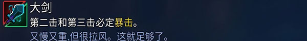 重生细胞国际服下载_休闲益智_第5张_99下载站 重生细胞国际服下载_https://www.99ziyuan.net_休闲益智_第5张