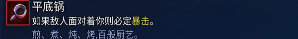 重生细胞国际服下载_休闲益智_第6张_99下载站 重生细胞国际服下载_https://www.99ziyuan.net_休闲益智_第6张