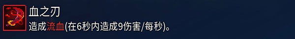 重生细胞国际服下载_休闲益智_第7张_99下载站 重生细胞国际服下载_https://www.99ziyuan.net_休闲益智_第7张