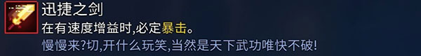 重生细胞国际服下载_休闲益智_第9张_99下载站 重生细胞国际服下载_https://www.99ziyuan.net_休闲益智_第9张