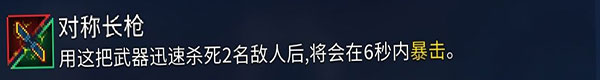 重生细胞国际服下载_休闲益智_第8张_99下载站 重生细胞国际服下载_https://www.99ziyuan.net_休闲益智_第8张