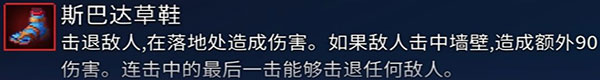 重生细胞国际服下载_休闲益智_第10张_99下载站 重生细胞国际服下载_https://www.99ziyuan.net_休闲益智_第10张