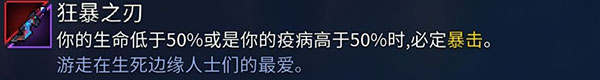 重生细胞国际服下载_休闲益智_第12张_99下载站 重生细胞国际服下载_https://www.99ziyuan.net_休闲益智_第12张
