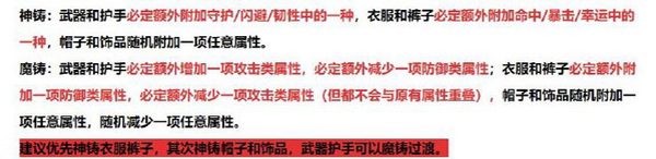 造梦无双下载_角色扮演_第1张_99下载站 造梦无双下载_https://www.99ziyuan.net_角色扮演_第1张