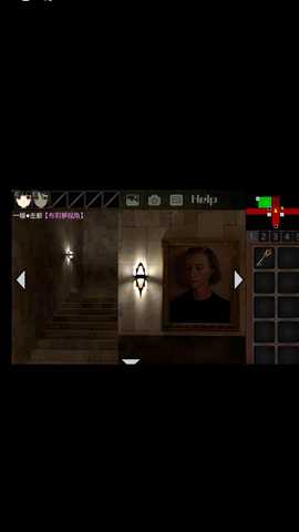 泞之翼3望日篇下载_角色扮演_第1张_99下载站 泞之翼3望日篇下载_https://www.99ziyuan.net_角色扮演_第1张
