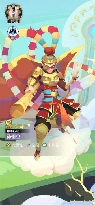 召唤与合成2应用宝服下载_休闲益智_第1张_99下载站 召唤与合成2应用宝服下载_https://www.99ziyuan.net_休闲益智_第1张
