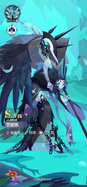 召唤与合成2应用宝服下载_休闲益智_第2张_99下载站 召唤与合成2应用宝服下载_https://www.99ziyuan.net_休闲益智_第2张