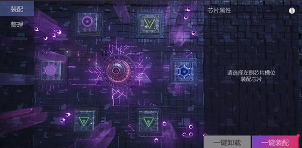 王牌竞速网易版下载_休闲益智_第2张_99下载站 王牌竞速网易版下载_https://www.99ziyuan.net_休闲益智_第2张