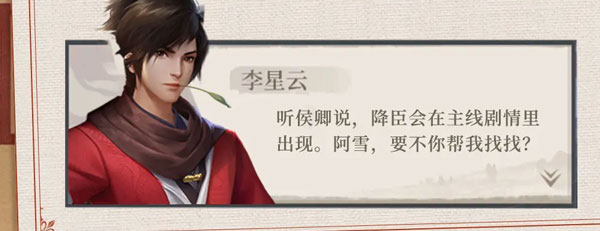新不良人华为渠道服下载_角色扮演_第1张_99下载站 新不良人华为渠道服下载_https://www.99ziyuan.net_角色扮演_第1张