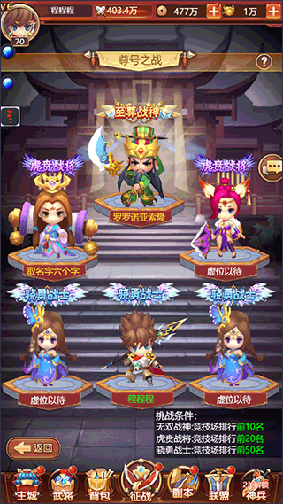 后发制人红包版_休闲益智_第1张_99下载站 后发制人红包版_https://www.99ziyuan.net_休闲益智_第1张