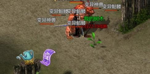 王者传奇挂机版_角色扮演_第1张_99下载站 王者传奇挂机版_https://www.99ziyuan.net_角色扮演_第1张