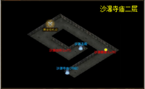 战宇传奇超超变_角色扮演_第7张_99下载站 战宇传奇超超变_https://www.99ziyuan.net_角色扮演_第7张