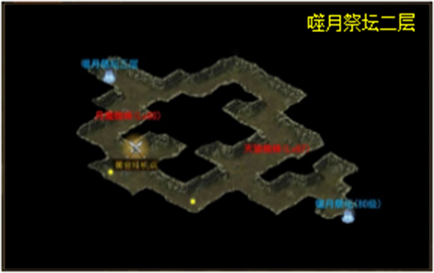 战宇传奇超超变_角色扮演_第8张_99下载站 战宇传奇超超变_https://www.99ziyuan.net_角色扮演_第8张
