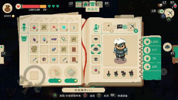 夜勤人游戏折扣版_https://www.99ziyuan.net_动作冒险_第2张