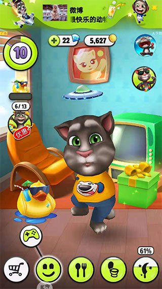 会说话的汤姆猫九游版_https://www.99ziyuan.net_休闲益智_第1张