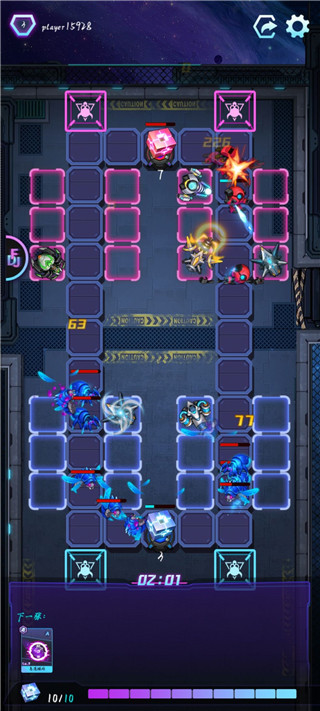 迷失星球九游版_https://www.99ziyuan.net_动作冒险_第2张