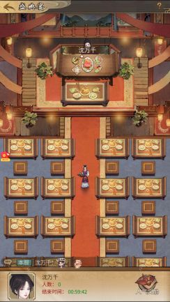 客官里面请宴会玩法详情-快速了解宴会玩法_https://www.99ziyuan.net_游戏攻略_第3张