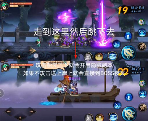 造梦无双腾讯版_角色扮演_第4张_99下载站 造梦无双腾讯版_https://www.99ziyuan.net_角色扮演_第4张
